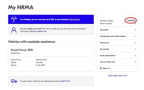 nrma call number